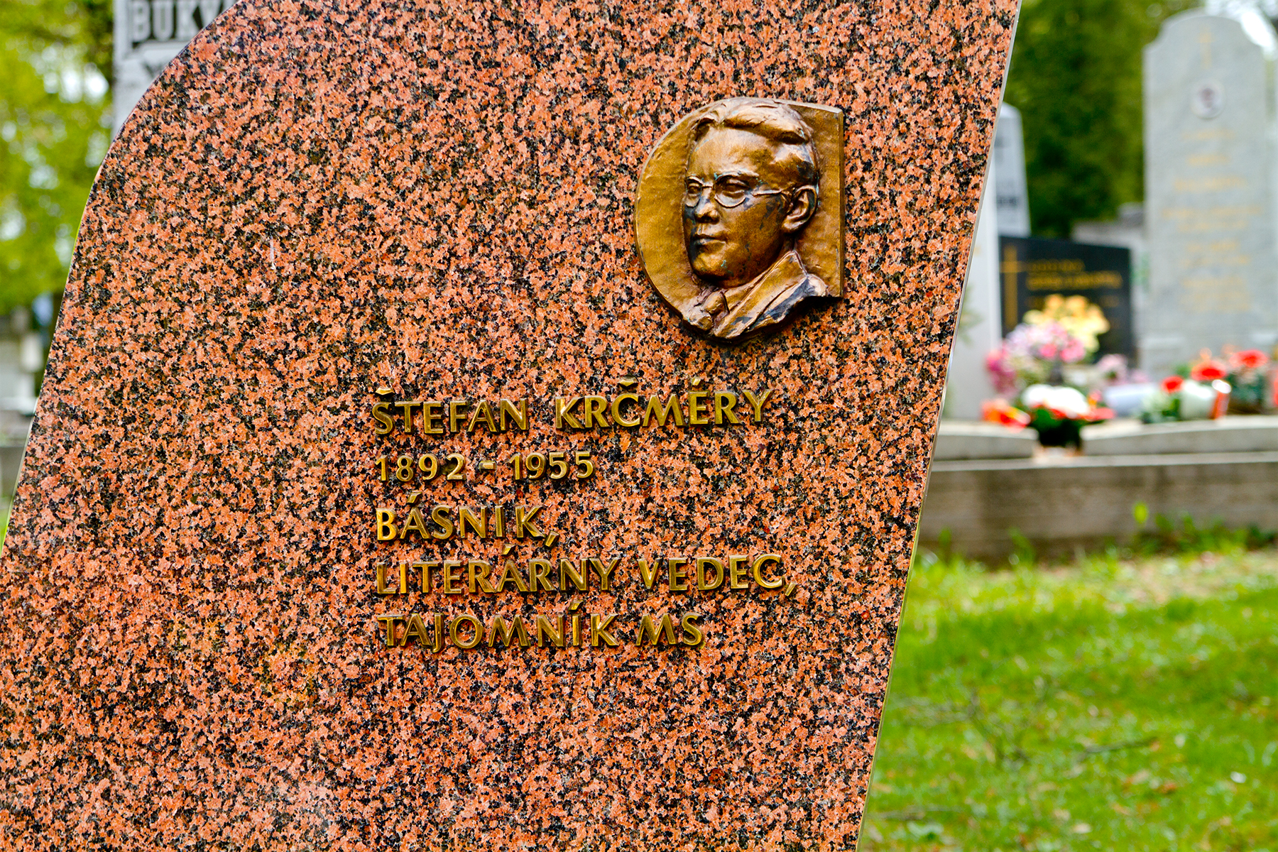 Krčméry