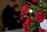 baner1