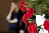 baner1