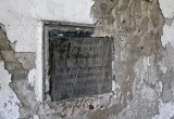 baner1
