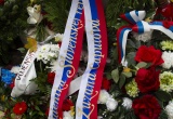 baner1