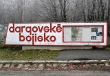 baner1