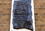 baner1