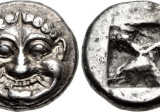 Mince, ktoré sa používali v Aténach v časy Peisistratovej tyranie. (zdroj: wikipedia)