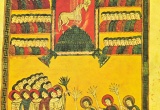 baner1