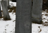 baner1