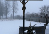 baner1