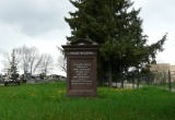 baner1