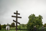 baner1