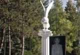 baner1