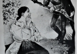 baner1