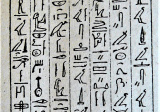 baner1