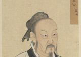 Čínsky filozof a spisovateľ Mencius bol jedným z najvýznamnejších Konfuciových učeníkov. (zdroj: en.wikipedia.org, fotografiu poskytol Pavol Ičo)