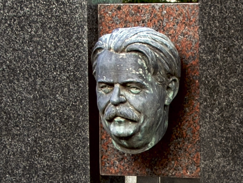 nazov